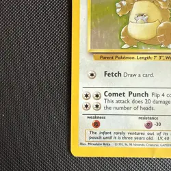Kangaskhan 5/64 Holo Rare Base Set Pokemon Trading Card TCG - Image 5