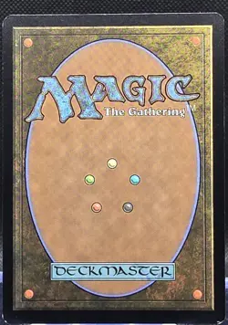 Quietus Spike #109 The Brothers' War: Retro Frame Artifacts Foil Rare LP - Image 2