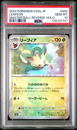 [PSA 10] Lefeon Master Ball Reverse Holo 002 Japanese Pokemon Terastal Festival - Image 1
