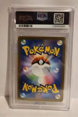 2024 Pokemon SV8a Flareon Masterball Reverse Holo #021 PSA 10 Terastal Festival - Image 2
