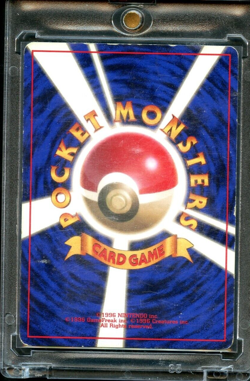 1996 Pokemon Japanese Base Set Seel No Rarity Symbol MP - Image 2