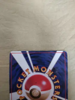 [Damaged-] 1st Edition Charmander No.004 Base Set Japanese Pokemon Card 1126 - Image 5