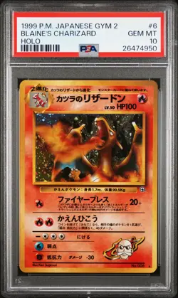 1999 Pokemon Japanese Gym 2 Blaine's Charizard #6 Japanese Holo PSA 10 - Image 1