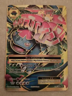 M Venusaur EX *Error* MISCUT 100/108 Ultra Rare Full Art XY Evolutions Pokemon - Image 2