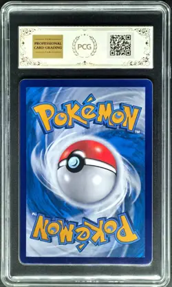 2025 Pokemon Cards CHN. Captain Pikachu 0704/09 PCG 9.5 (SAME AS PSA 9) - Image 2