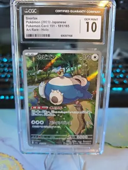 🔥💥 Snorlax 181/165 Sv2a: Pokemon Card 151 Holo Gem Mint 10 Graded CGC Art Rare - Image 1