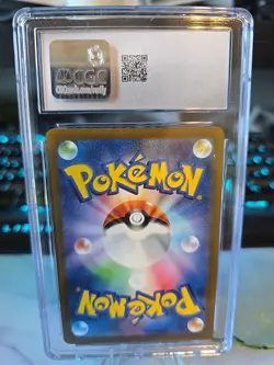 🔥💥 Snorlax 181/165 Sv2a: Pokemon Card 151 Holo Gem Mint 10 Graded CGC Art Rare - Image 2