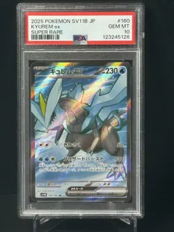 2025 POKEMON JAPANESE SV11B-BLACK BOLT SUPER RARE #160 KYUREM EX PSA 10 - Image 1