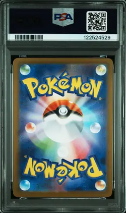 2024 POKEMON JPN SV8A-TERASTAL FEST EX SPECIAL ART RARE #217 UMBREON EX PSA 10 - Image 2