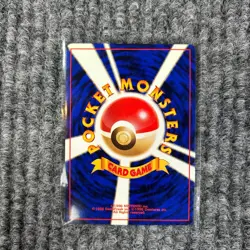 Vintage 1999 Pokemon Japanese Leaders' Stadium - Rocket's Trap NM Gym Leader - Image 4