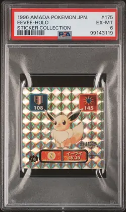 1996 AMADA POKEMON JAPANESE 175 EEVEE HOLO PSA 6 STICKER COLLECTION - Image 1
