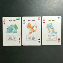 S2661 Squirtle Bulbasaur Charmander Deck Playing Poker Venusaur Cards Pokemon - Image 1