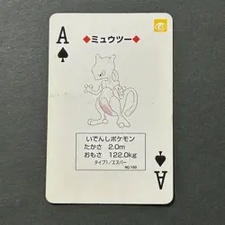 S2773 Mewtwo Ace of Spades Green Venusaur Back Playing Poker Card Pokemon O25 - Image 1