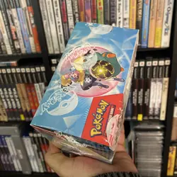 Pokemon Journey Together Enhanced Booster Box Factory Sealed - Image 3
