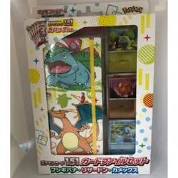 Pokemon Card 151 Card File Set Venusaur Charizard Blastoise Japanese Sealed New - Image 1