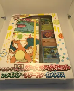 Pokemon Card 151 Card File Set Venusaur Charizard Blastoise Japanese Sealed New - Image 2