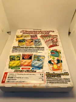 Pokemon Card 151 Card File Set Venusaur Charizard Blastoise Japanese Sealed New - Image 3