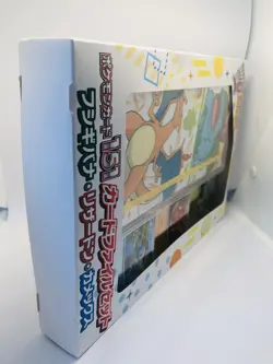 Pokemon Card 151 Card File Set Venusaur Charizard Blastoise Japanese Sealed New - Image 5