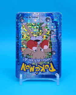 Pokemon Card - Hitmonchan #107 - Vending Machine - Holo - Image 2