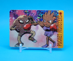 Pokemon Card - Hitmonchan & Hitmonlee #36 - Vending Machine - Holo - Image 1