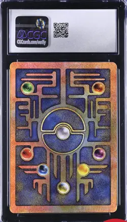 CGC 8.5 Ancient Mew MOVIE 2000 HOLO Black Star Promo Card 089 Nm Mint - Image 4