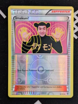 ImakuniU Reverse Holo 63/83 Pokemon Card Generations 2016 LP - Image 1