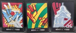 One Piece Japanese PRB-02 Lot of 30 Assorted DON!! Cards NO dupes! - Image 2