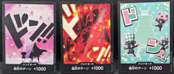 One Piece Japanese PRB-02 Lot of 30 Assorted DON!! Cards NO dupes! - Image 3