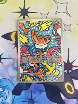 Tatsugiri 186/167 Illustration Rare Twilight Masquerade Pokemon NM Pokemon Card - Image 1