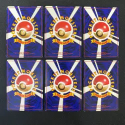 Dark Normal Card Set of 6 Japanese Pokemon Card Old Back s007279 - Image 2