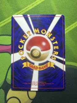 [LP] Electabuzz No.125 Corocoro Promo Japanese Pokemon Card TCG - Image 2
