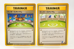 Pokemon card Lucky Stadium Set of 2 Neo Destiny Intro Pack Neo Japanese MP - Image 1