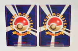 Pokemon card Lucky Stadium Set of 2 Neo Destiny Intro Pack Neo Japanese MP - Image 2