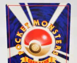 Pokemon card Lucky Stadium Set of 2 Neo Destiny Intro Pack Neo Japanese MP - Image 4