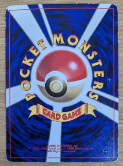 ?EXC?Wooper Pokemon Card Japanese No.194 Old Back CoroCoro From Japan - Image 2