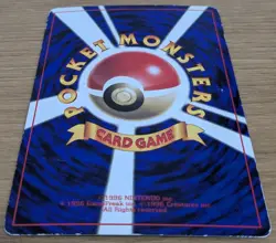 ?EXC?Wooper Pokemon Card Japanese No.194 Old Back CoroCoro From Japan - Image 4