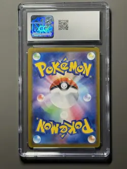 ?????? CGC 10 Ivysaur 002/032 HOLO RARE Japanese Pokemon Card Classic - Image 2