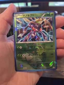 Genesect 219/BW-P Promo 2013 Holo Japanese Pokemon Card Heavily Played - Image 1