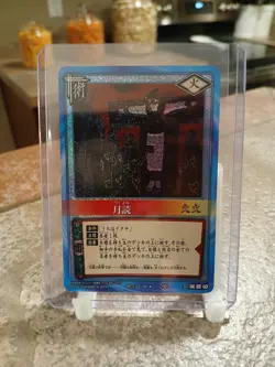 Naruto Card Game Japanese Kakashi #177 Itachi's Genjutsu Foil Rare LP/NM - Image 1