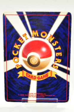 Pokemon card Squirtle No.007 Old Back No Rarity Symbol Base Set 1996 Japanese HP - Image 4