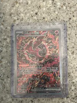 Oricorio ex Special Illustration Rare Promo 024 Pokemon Phantasmal Flames - Image 1