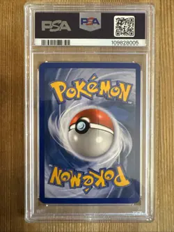 Pokemon - Vibrava 24/101 - Reverse Holo / EX Dragon Frontiers PSA 9 - Image 2