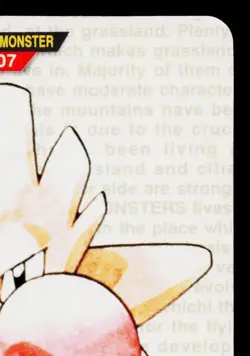 HITMONCHAN CARDDASS VENDING JAPANESE POKEMON TCG - Image 3
