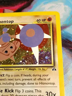 Pokemon TCG Hitmontop Neo Discovery 3/75 Holo Rare HP/DMG - Image 3
