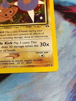Pokemon TCG Hitmontop Neo Discovery 3/75 Holo Rare HP/DMG - Image 4