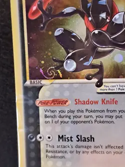 Greninja Black Star Promo SWSH144 Celebrations Promo SEALED HD SWIRL Pokemon - Image 2