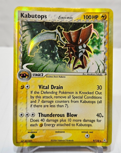 Kabutops Delta Species 9/110 Holo Rare Ex Holon Phantoms Pokemon 542 - Image 1