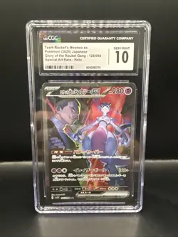Pokemon Team Rocket's Mewtwo ex #125/098 Japanese Special Art Rare CGC 10 - Image 3