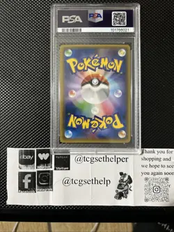PSA 10 Sceptile Spirit Link 073 Pokemon XY Bandit Ring Japanese 2015 1st ED - Image 2