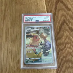 2021 PSA 10 Graded Pokemon Flareon CHR 188/184 Vmax Climax s8b Japanese - Image 1